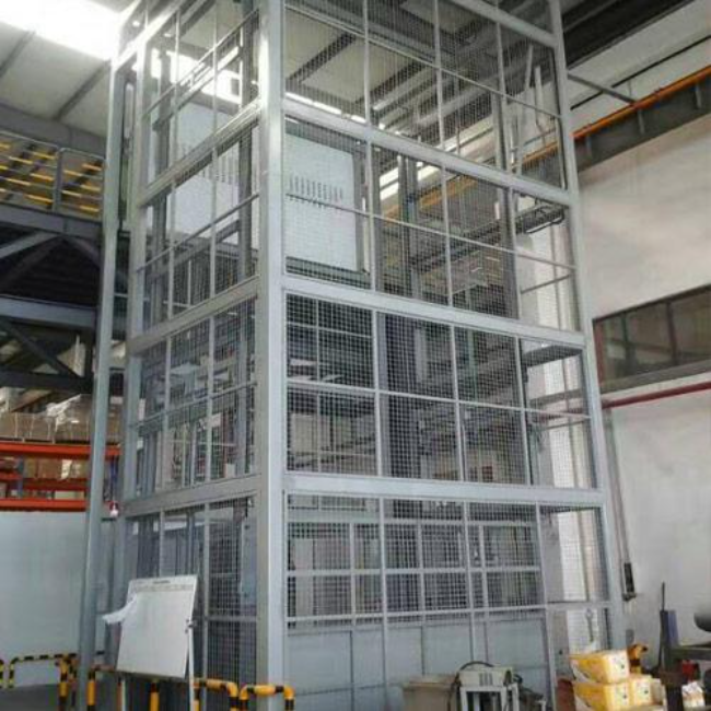 宣恩导轨式升降平台货梯
